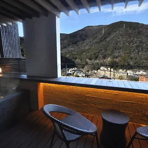 传统日式旅馆 旅馆橘 ****