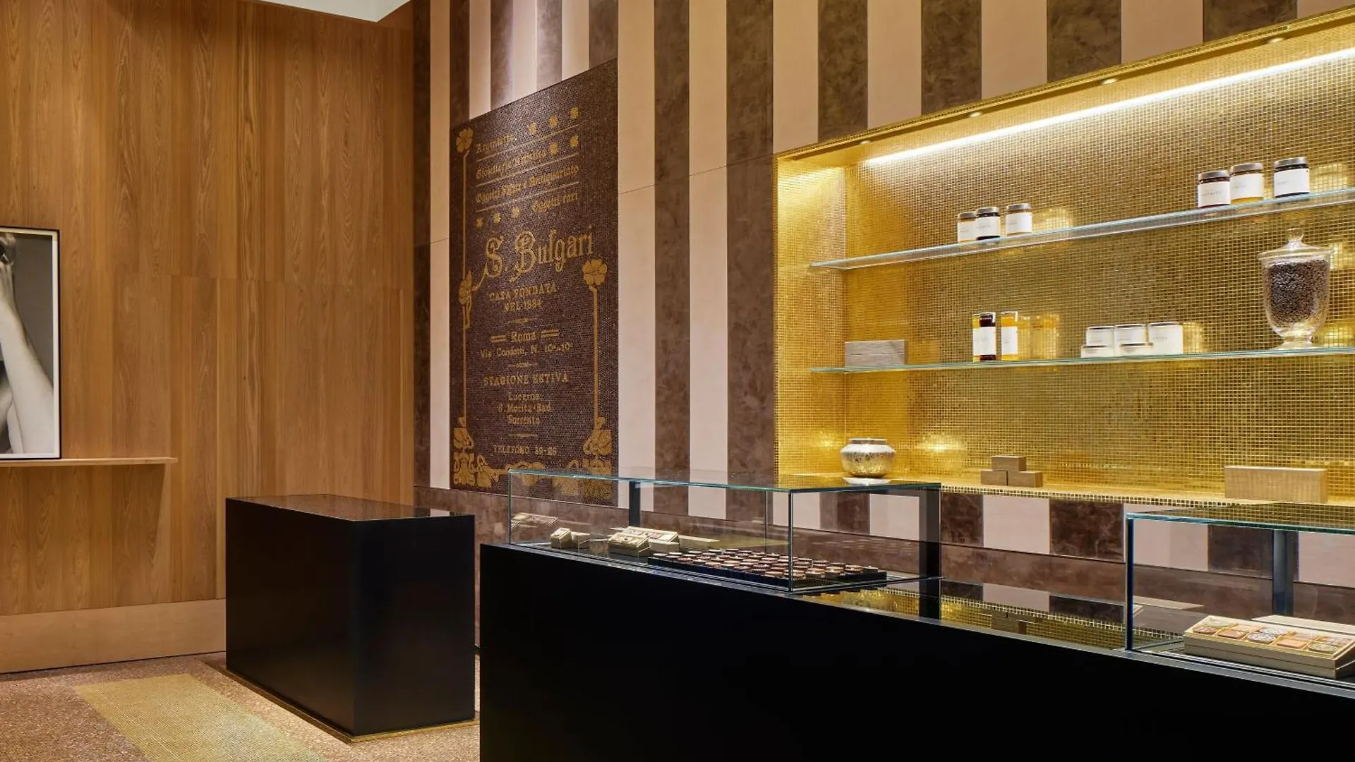 Bvlgari Hotel Tokyo