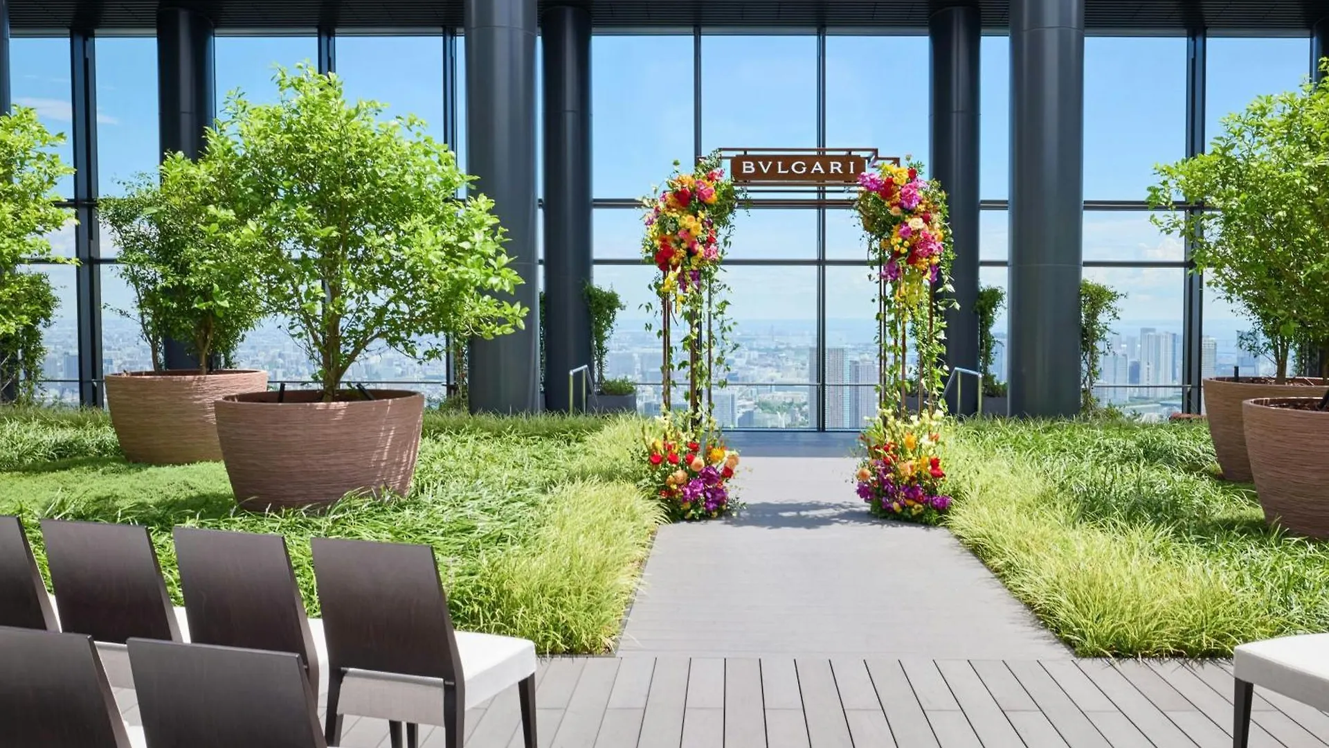 Bvlgari Hotel Tokyo 5*,  Giappone